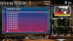 BlazBlue Continuum Shift 2 - PSP - 39