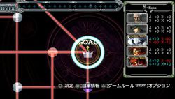 BlazBlue Continuum Shift 2 - PSP - 3