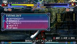 BlazBlue Continuum Shift 2 - PSP - 40