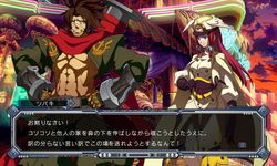 BlazBlue : Continuum Shift - 2