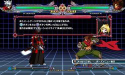 BlazBlue : Continuum Shift - 6