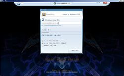 BlazBlue PC - 12