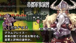 Blaze Union - 4