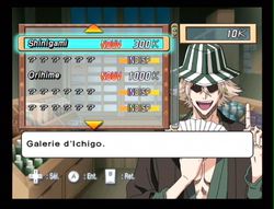 Bleach Shattered Blade (7)