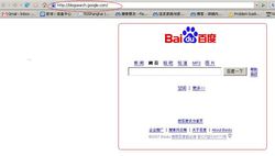 Blocage Google