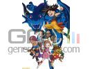 Blue dragon anime image 1 small