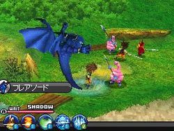 Blue Dragon Awakaned Shadow - 1