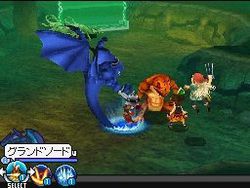 Blue Dragon Awakaned Shadow - 2