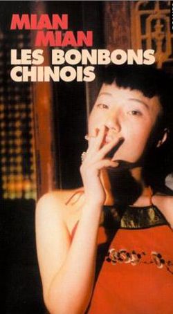 Les Bonbons Chinois