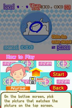 Brain Assist   Image 14