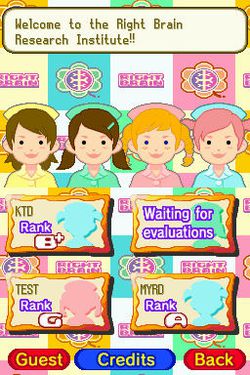 Brain Assist   Image 15