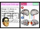 Brain training screenshot 11 small Brain training screenshot 11 small