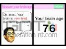 Brain training screenshot 9 small Brain training screenshot 9 small