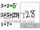 Brain training small