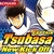 Test Captain Tsubasa New Kick Off