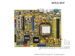 Carte mere asus m2r32 mvp small