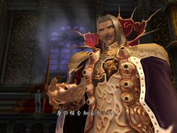 Castlevania Judgement   Image 6