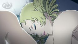 Catherine (1)