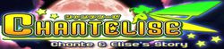 Chantelise A Tale of Two Sisters logo 2