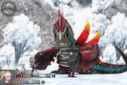 Chaos Rings - 3
