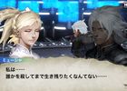 Chaos Rings - 4