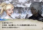 Chaos Rings - 5