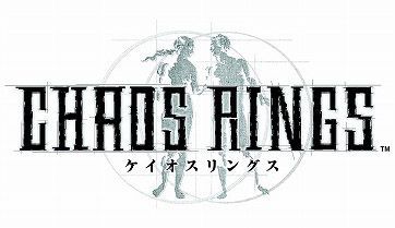Chaos Rings - logo