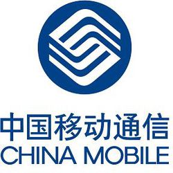 china mobile logo pro