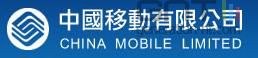 China Mobile logo