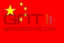 Chine drapeau