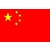 China Mobile : 8,6 milliards de dollars pour son réseau 3G