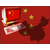 Chine : YouTube bloqué, Flickr et Blogspot réautorisés