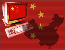 Chine internet
