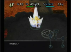 Chocobo dungeon wii image 6