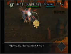 Chocobo dungeon wii image 7