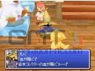 Chocobo to maho no ehon scan 6 small