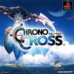 http://img2.generation-nt.com/chrono-cross-jaquette-playstation-japon_00FA000000856751.jpg