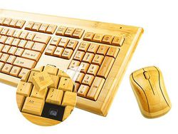 Clavier souris bambou - 1