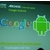 Dossier Archos : stratégie, tablette Android, Archos Phone