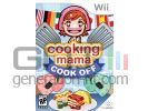 Cooking mama cook off pochette small