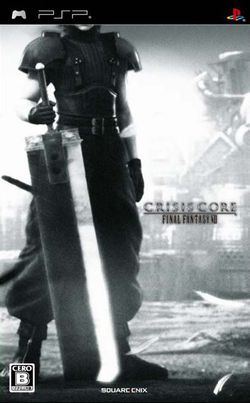 Crisis Core : Final Fantasy VII   Packaging