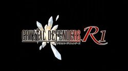 Crystal Defenders R1   logo