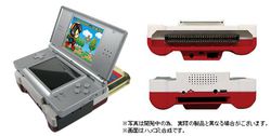 Cyber familator lite 1