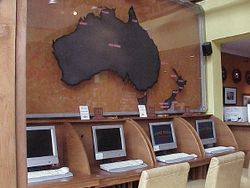 Cybercaf&eacute;
