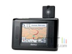 Danew gs 120 small