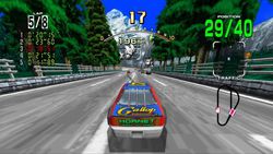 Daytona USA