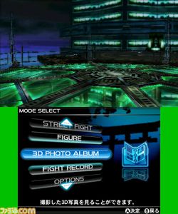 Dead or Alive Dimensions - 10