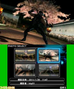 Dead or Alive Dimensions - 11
