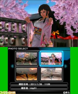 Dead or Alive Dimensions - 12