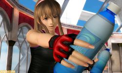 Dead or Alive Dimensions - 14